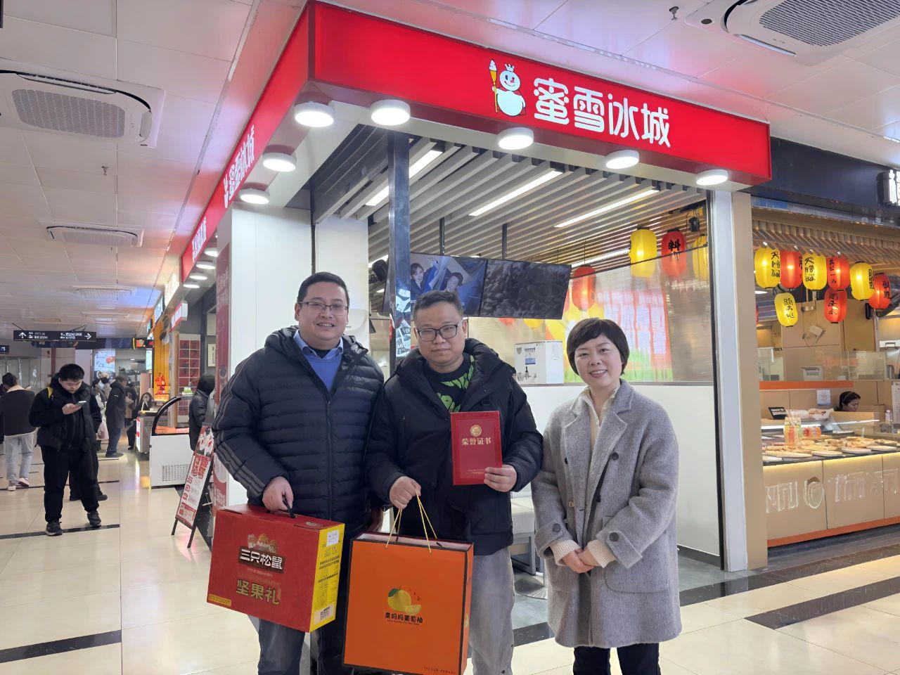 cdd742d7-ed6c-48fe-8a79-d9e48be674c1.jpg