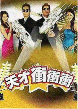 慢火厨房 最新综艺在线看